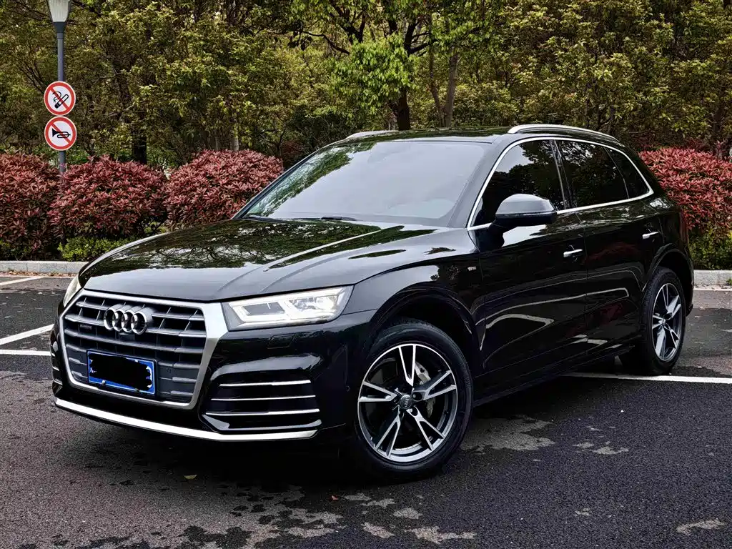 Audi Q5L 2020