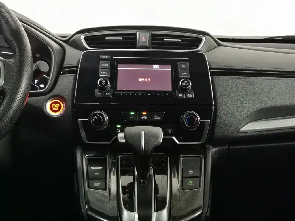 Honda CR-V — миниатюра 12