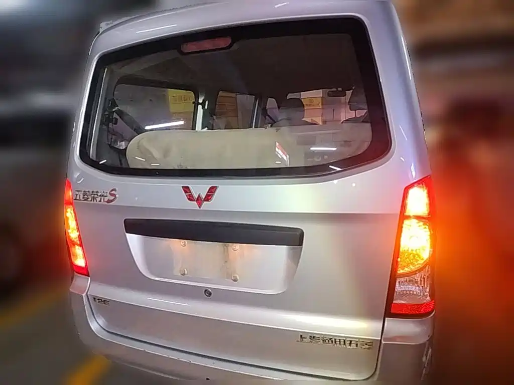 Wuling Rongguang — миниатюра 8