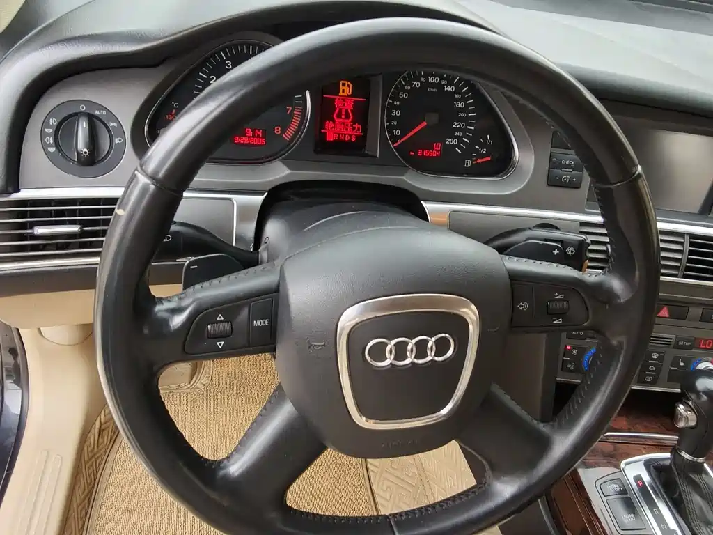 Audi A6L 2006 4.2 FSI quattro Flagship