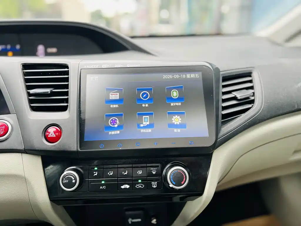 Honda Civic — миниатюра 11