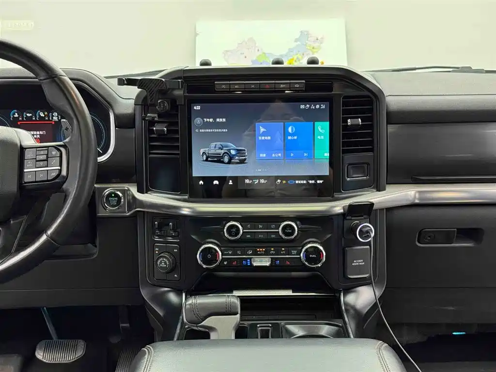 Ford F-150 2023 3.5T