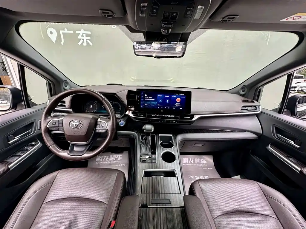 Toyota Sienna 2021 2.5L