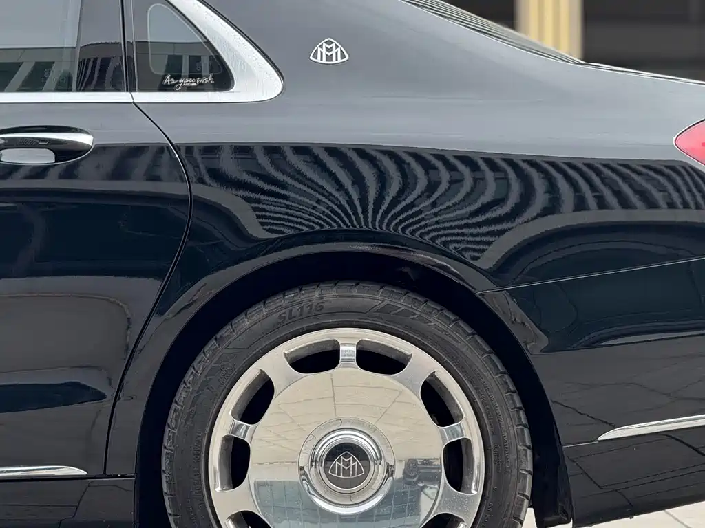 Mercedes-Benz Maybach S-Class S 2019 S 450 4MATIC