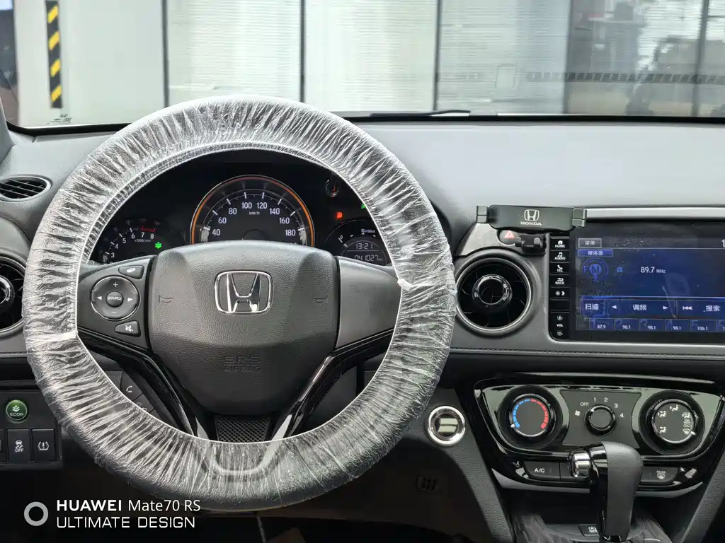 Honda XR-V 2021 1.5L CVT Comfort