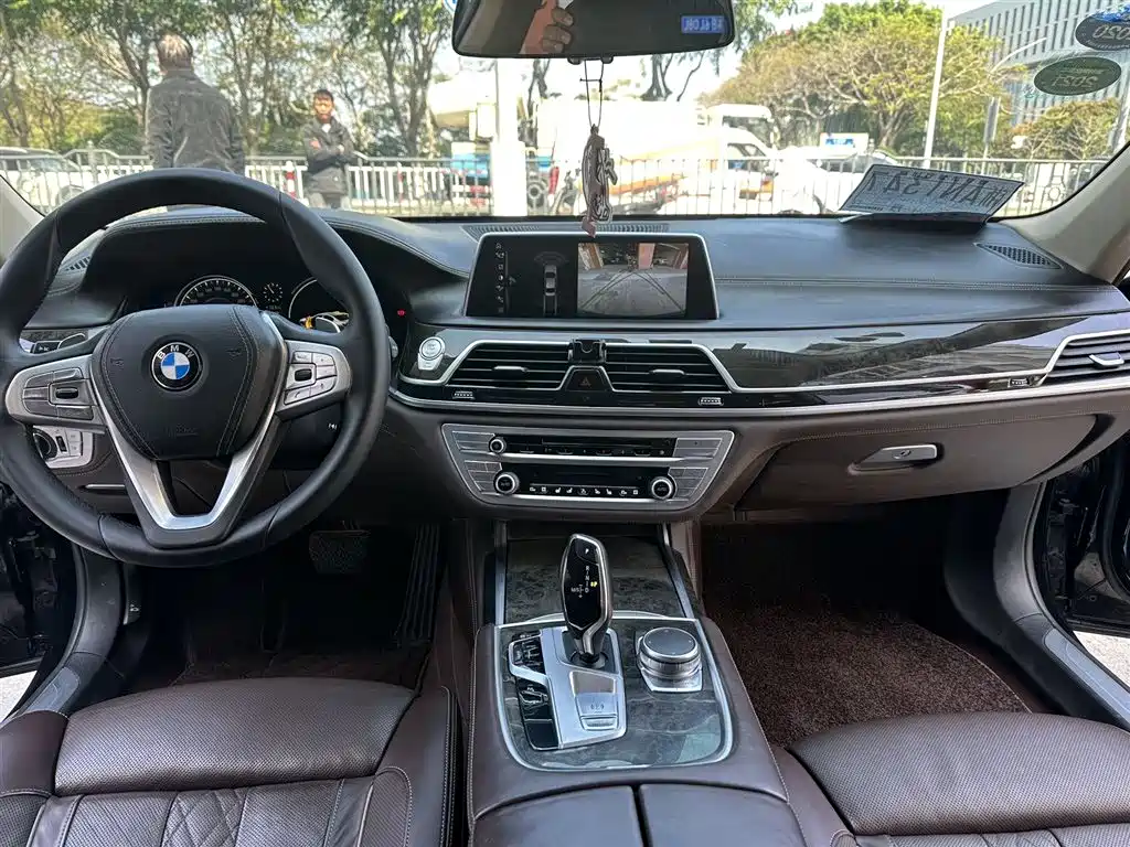 BMW 7 Series 7 2016 740Li Lead