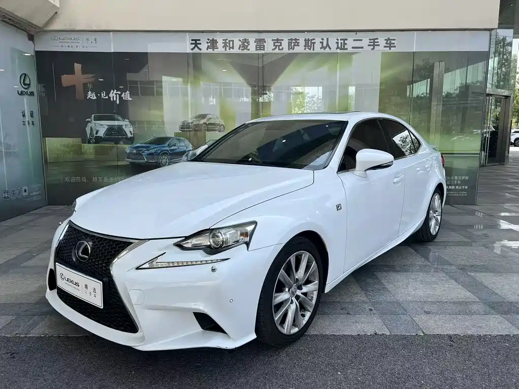 Lexus IS 2013