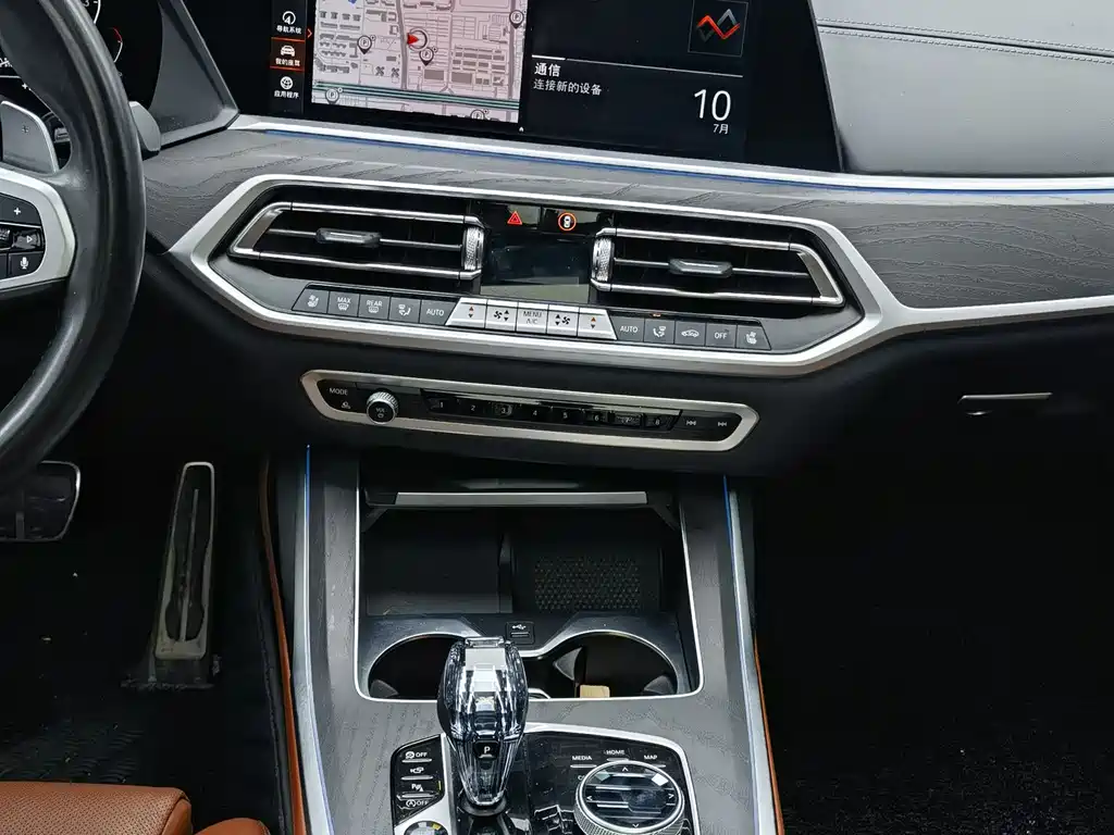 BMW X7 2022 xDrive40i Premium M Sport