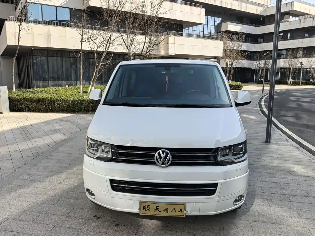 VOLKSWAGEN METWAY