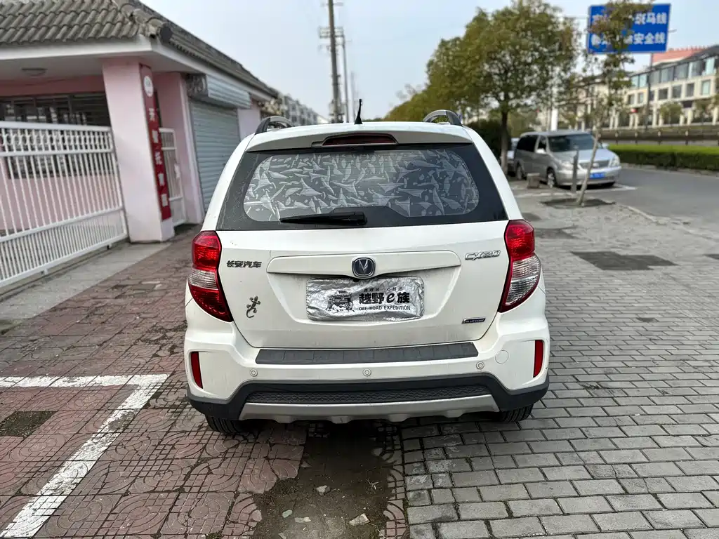 Changan CX20 2014 1.4L MT Sport IV