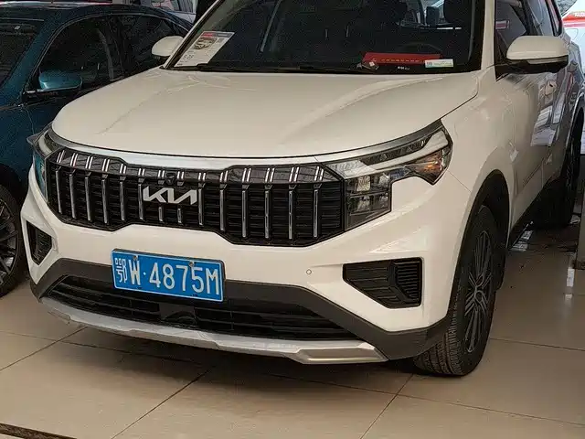 KIA SMART RUNNING