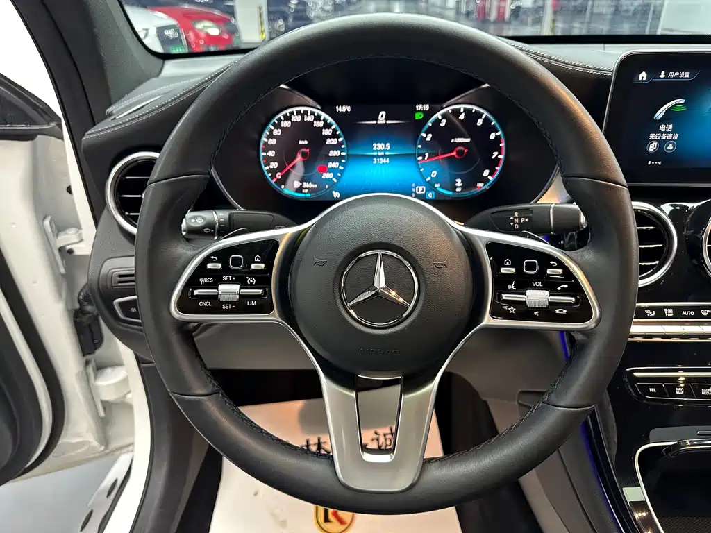 MERCEDES-BENZ GLC COUPE