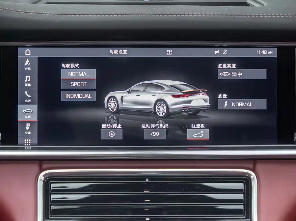 Porsche Panamera — миниатюра 9