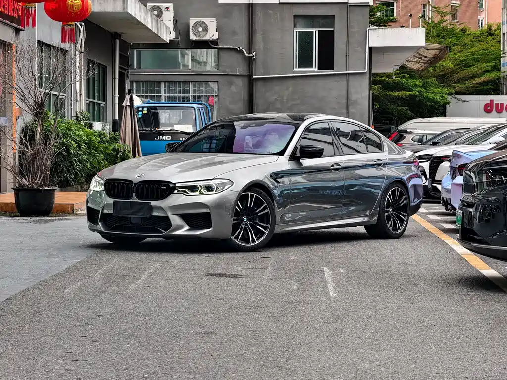 BMW M5 2020