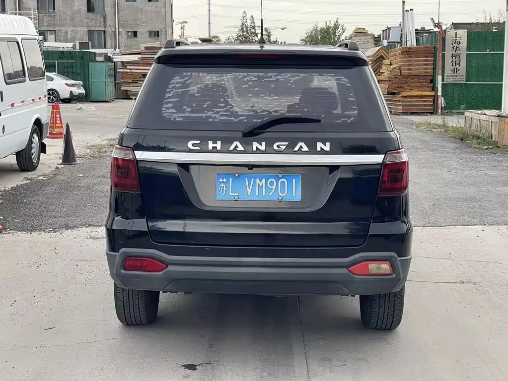 Oshan Oushang CX70 — миниатюра 14