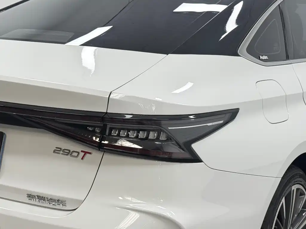 Chery Arrizo 8 — миниатюра 14