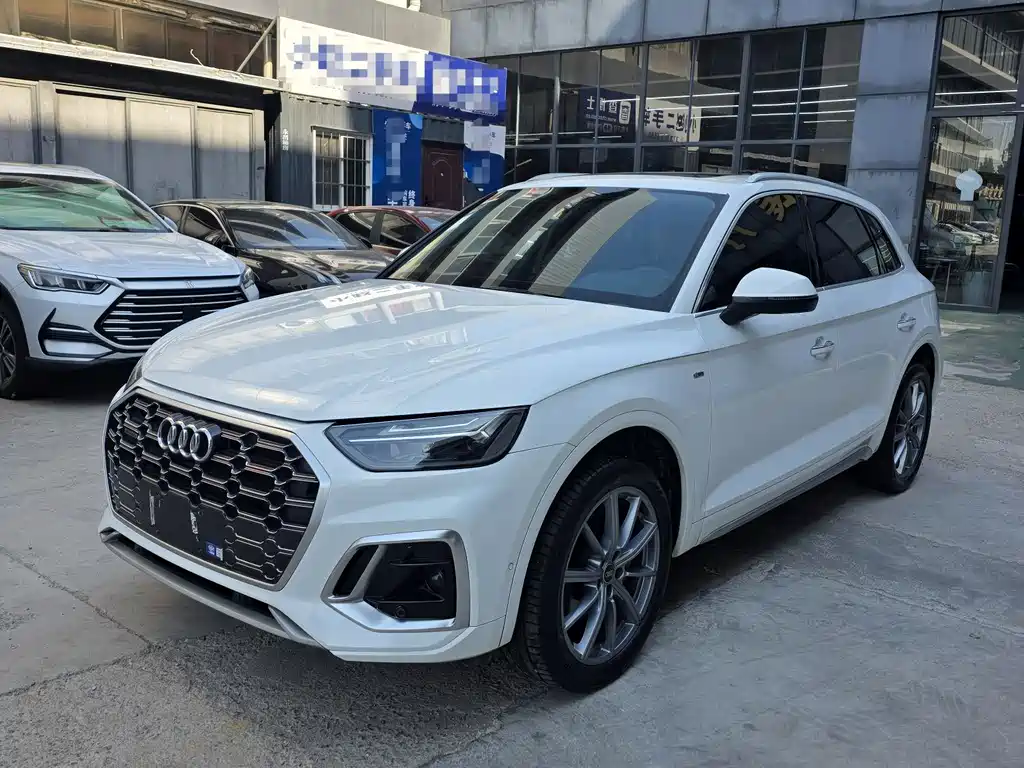 Audi Q5L 2023