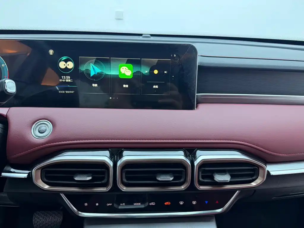 JETOUR X70 PLUS 2023 1.5T DCT PRO 5 мест