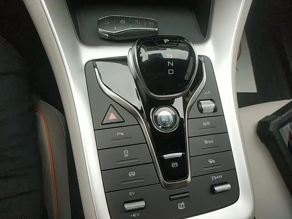BYD Pro New Energy — миниатюра 14