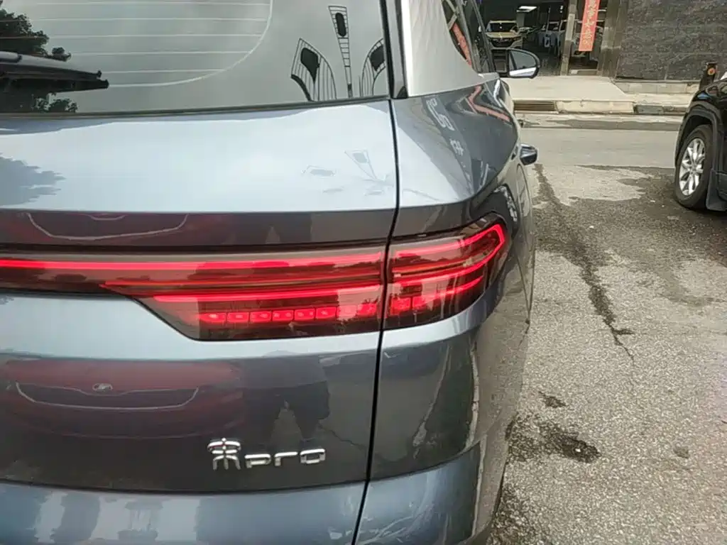 BYD Pro New Energy — миниатюра 8