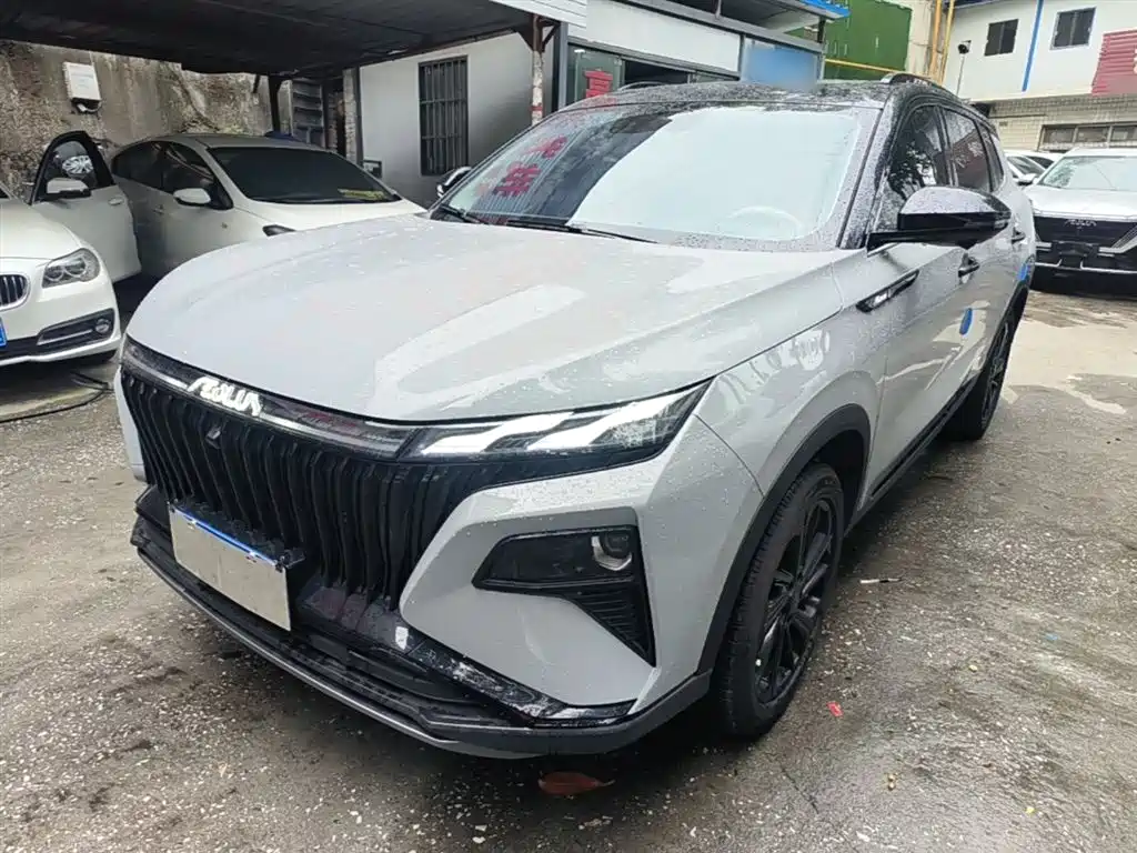 Aeolus Haoyue 2023
