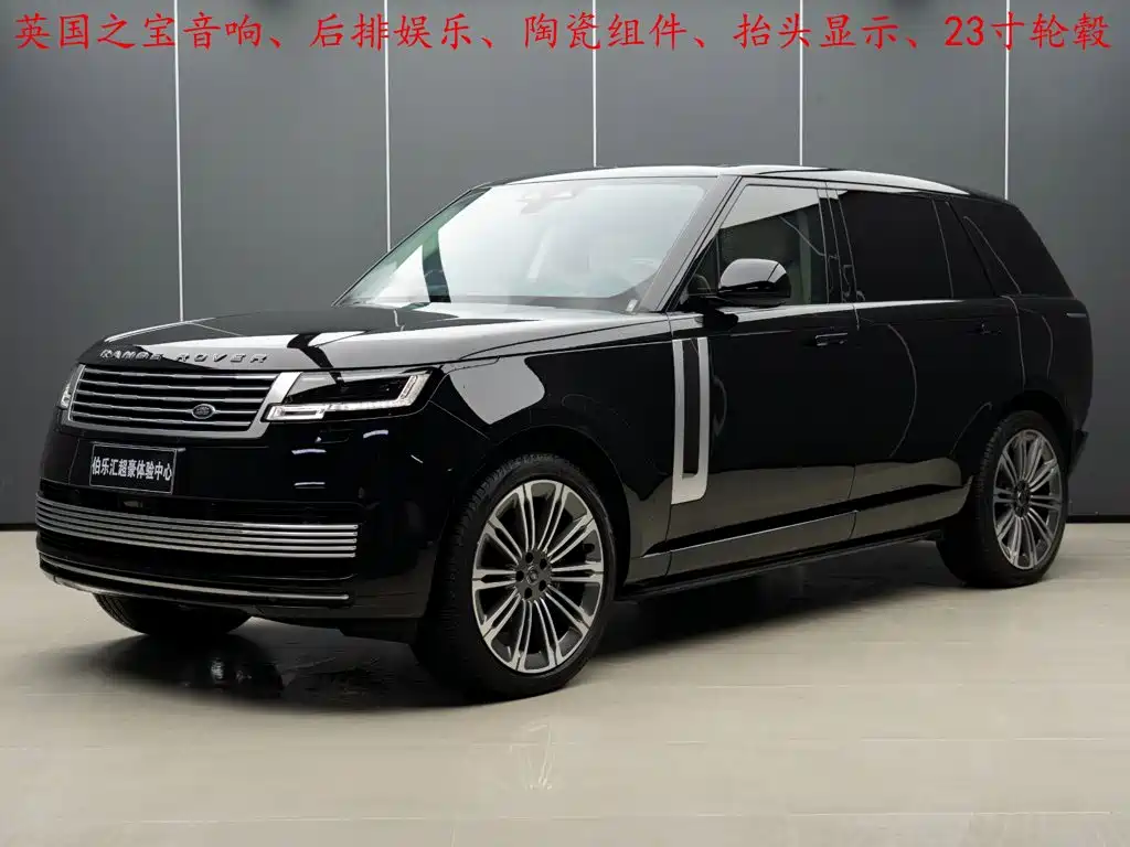 Land Rover Range Rover 2024 3.0 L6 400PS SV Long Wheelbase
