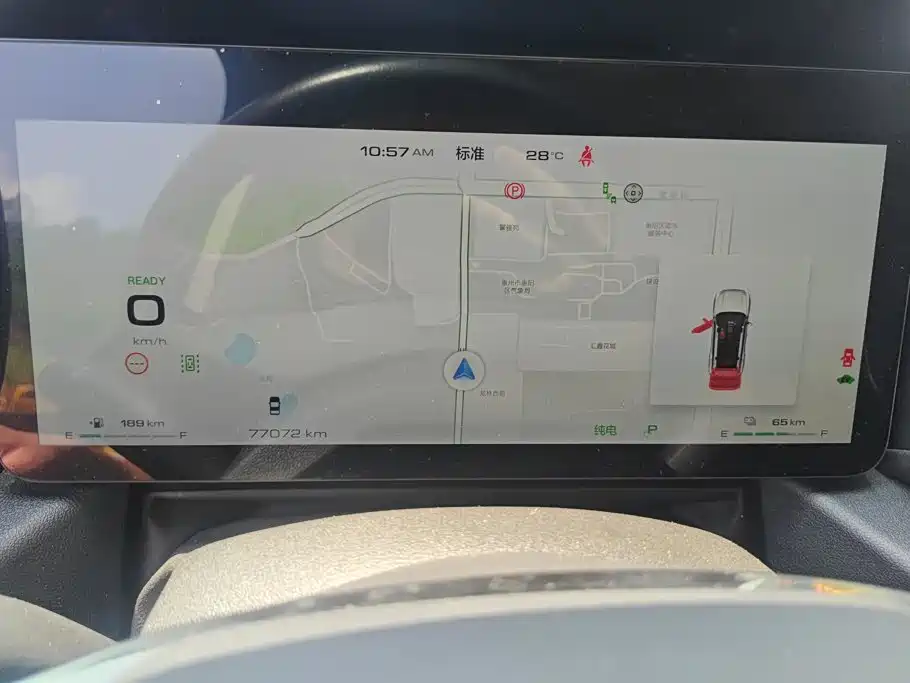 Haval Big Dog PLUS New Energy — миниатюра 14