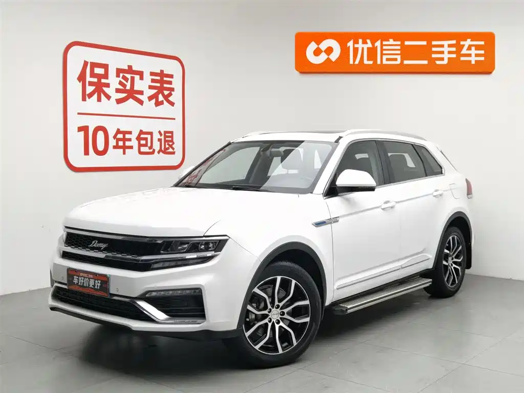 Zotye X7 2017