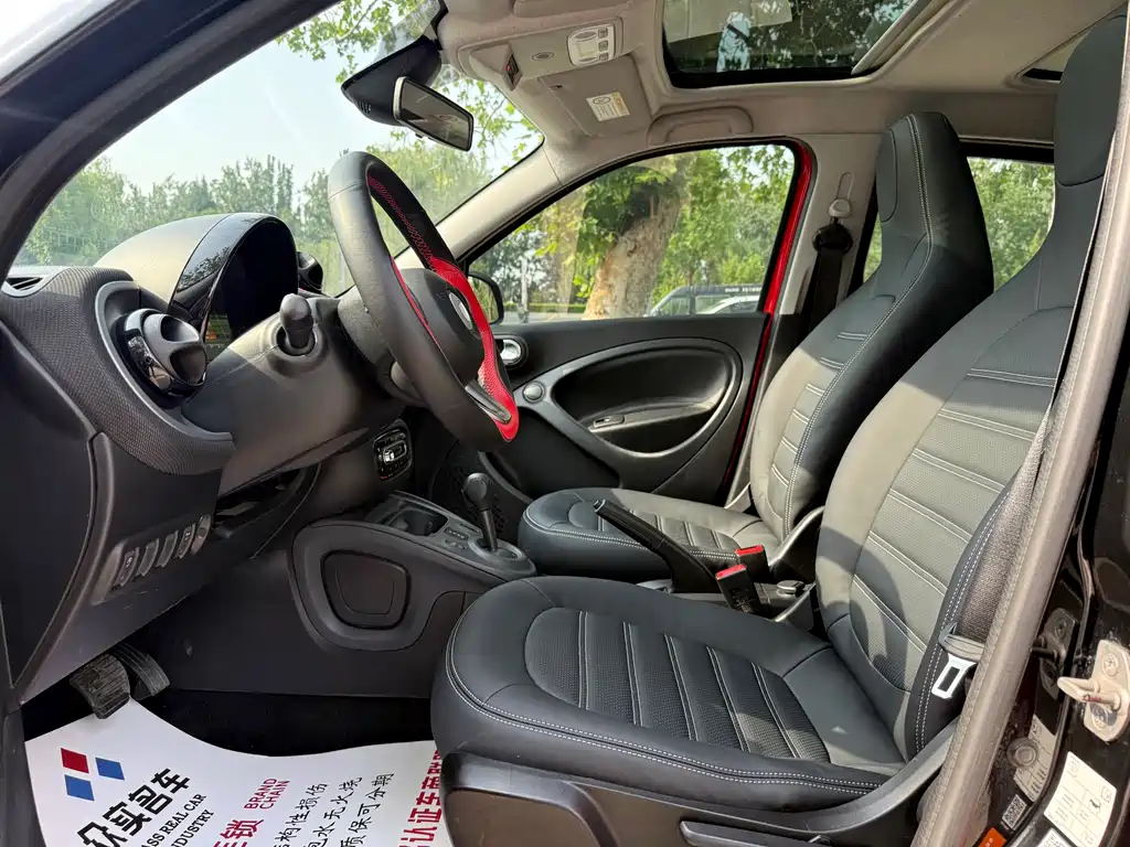Smart Forfour 2018 1.0L 52