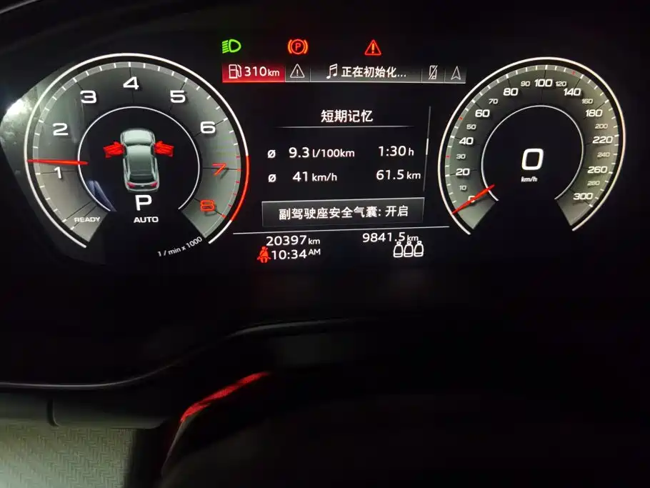 Audi Q5L — миниатюра 14