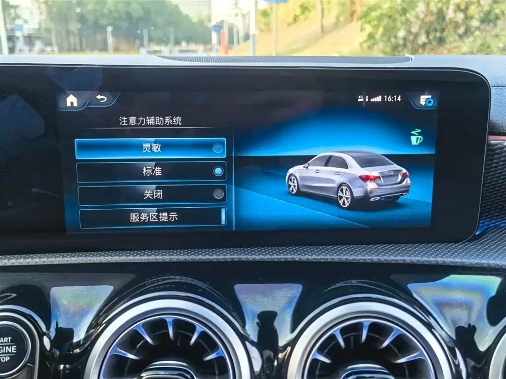 MERCEDES-BENZ A CLASS