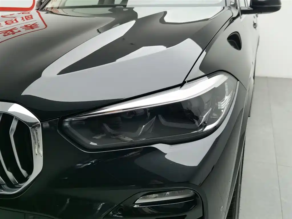 BMW X5 2021 xDrive30i M Sport