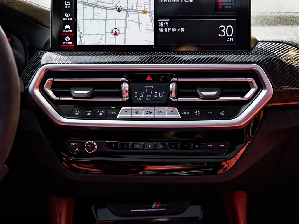 BMW X3 M — миниатюра 11