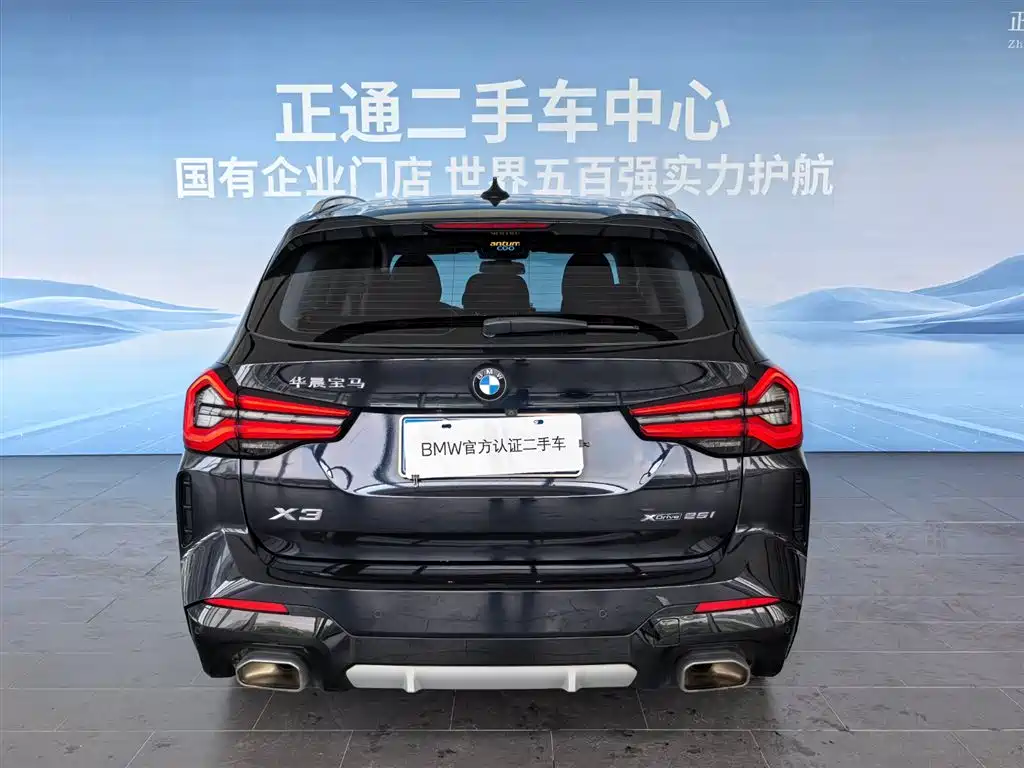 BMW X3 — миниатюра 8