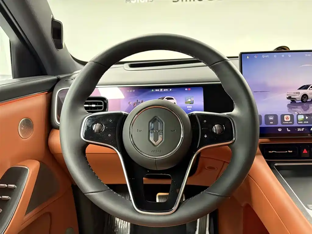 AITO ASK THE WORLD M7