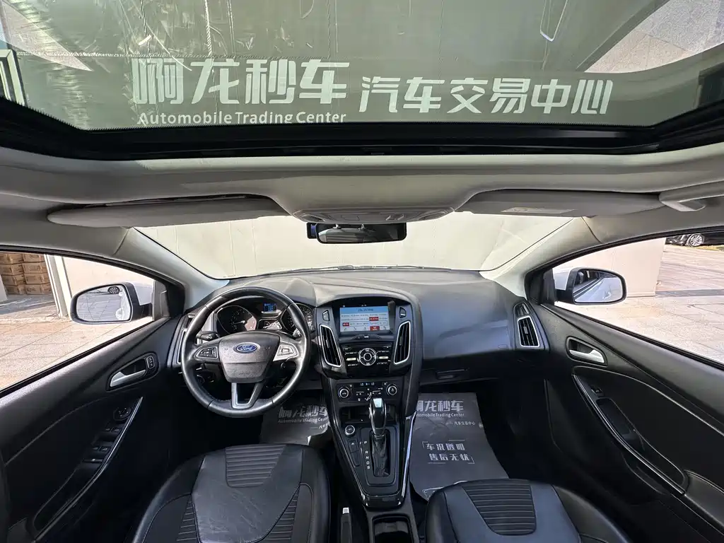 Ford Focus 2018 EcoBoost 125 AT
