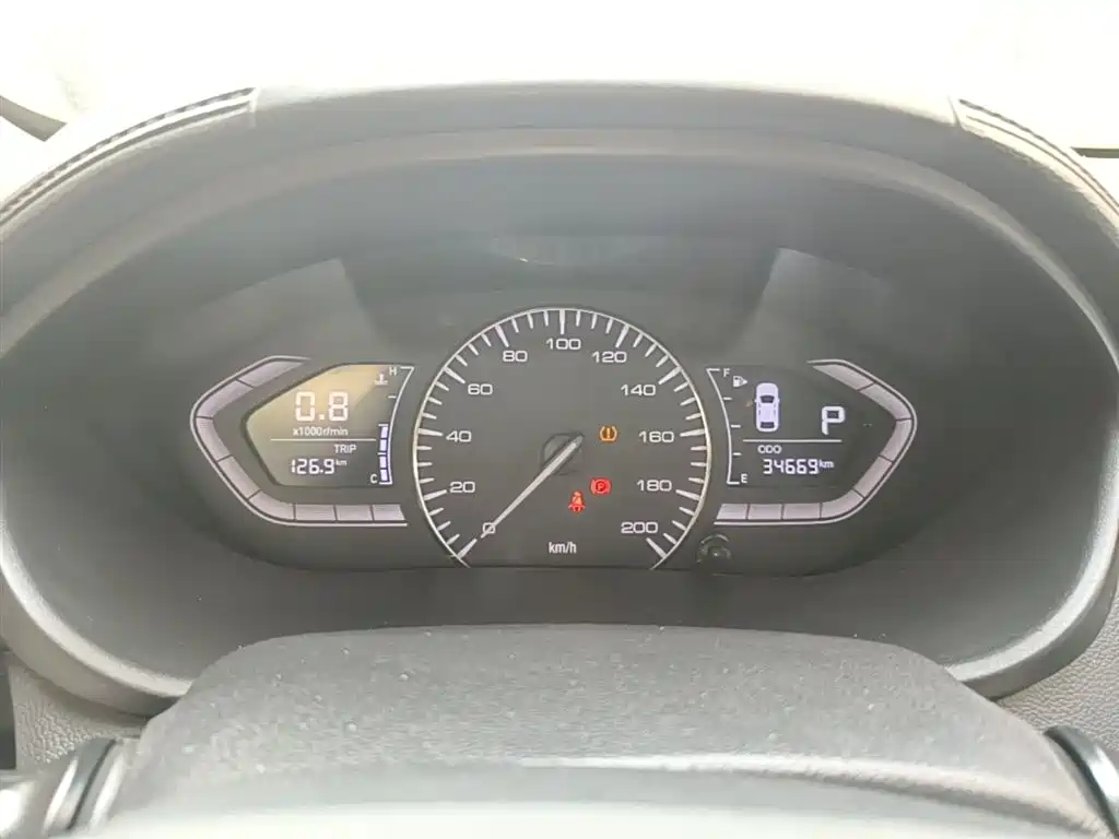 Changan Yuexiang — миниатюра 12