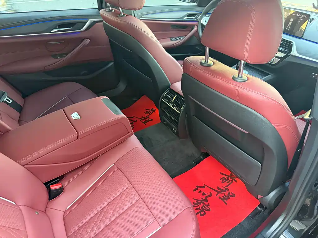 BMW 5 Series 5 2023 530Li Lead M Sport