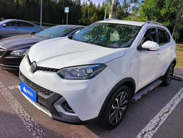 MG GS