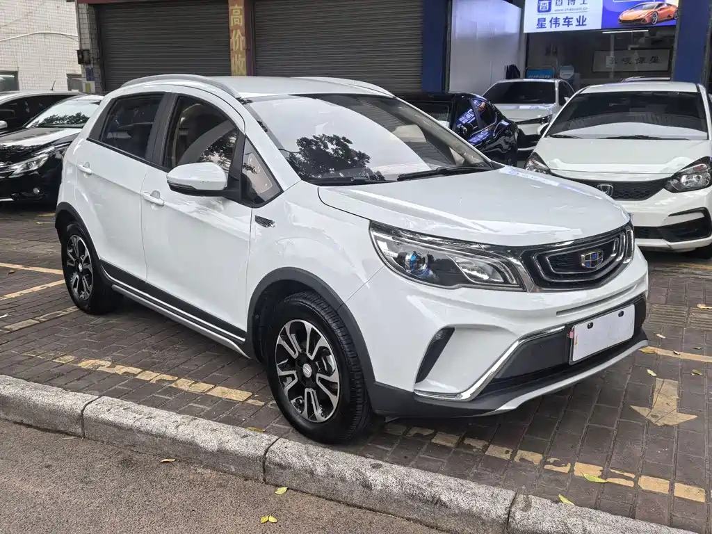 GEELY AUTOMOBILE VISION X3
