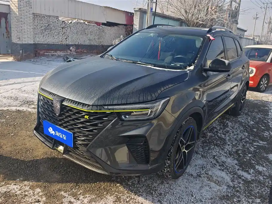 ROEWE RX5