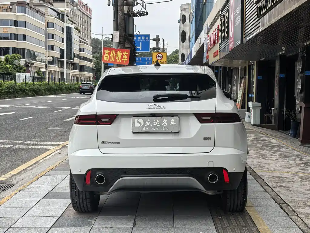 Jaguar E-PACE — миниатюра 5
