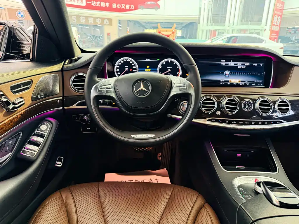 Mercedes-Benz S-Class — миниатюра 12