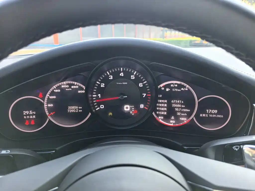 Porsche Panamera — миниатюра 16