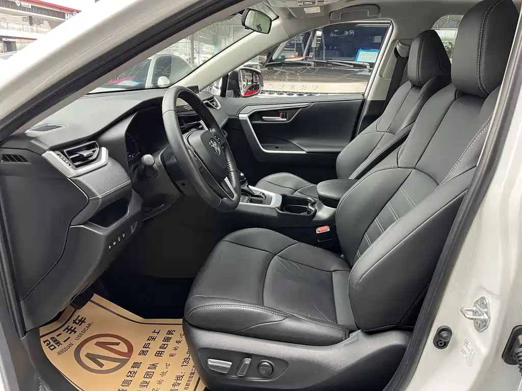 Toyota Wildlander — миниатюра 4