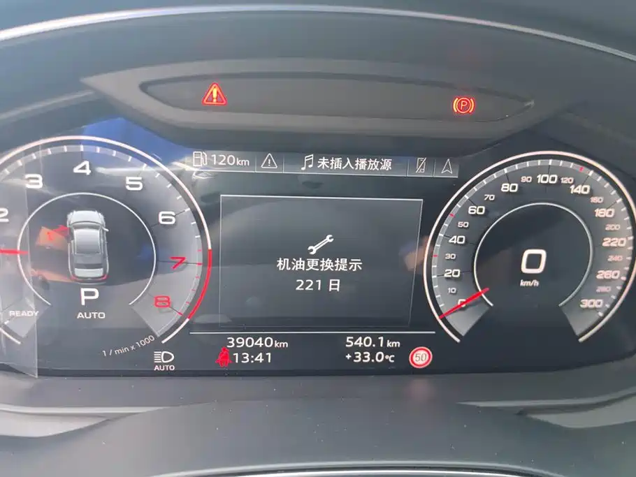 Audi A6L — миниатюра 14