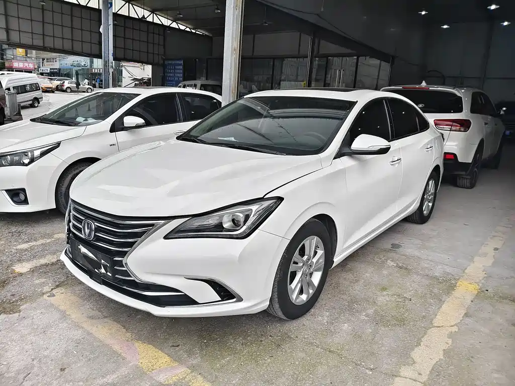 CHANGAN YIDONG