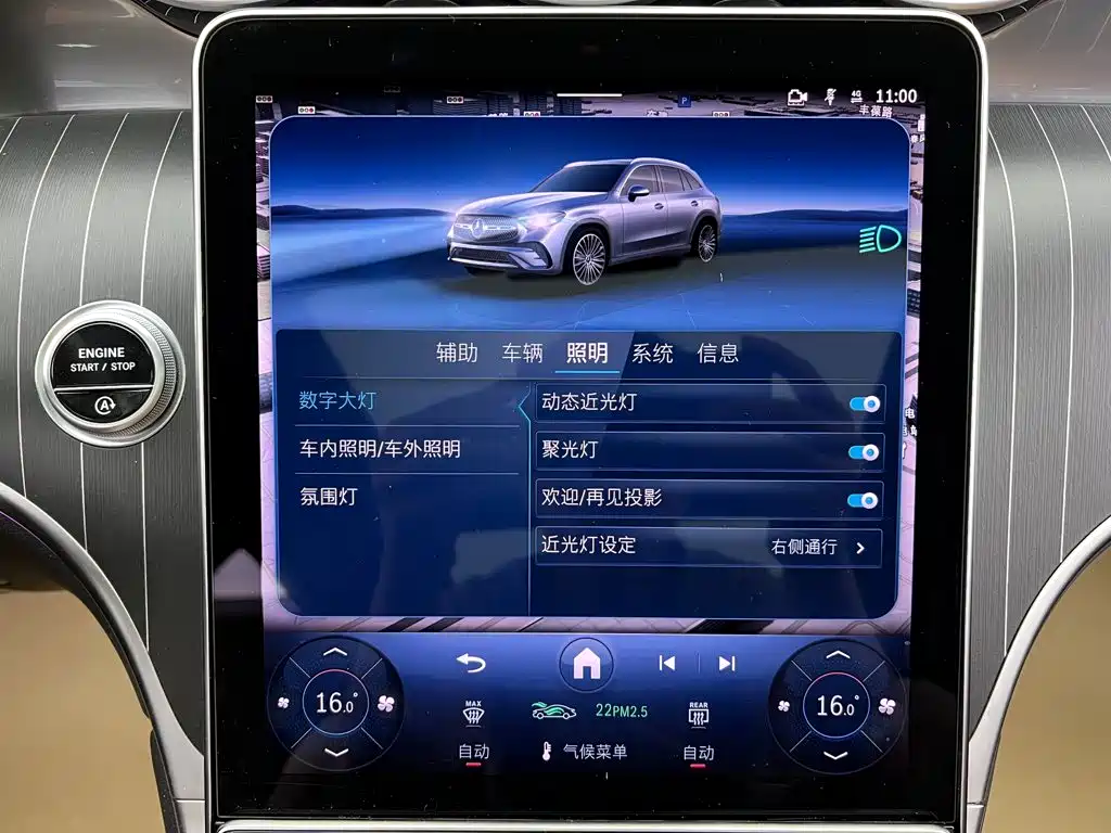 Mercedes-Benz GLC — миниатюра 18