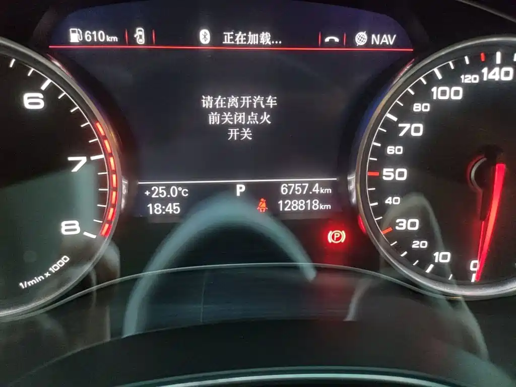 Audi A6L — миниатюра 13