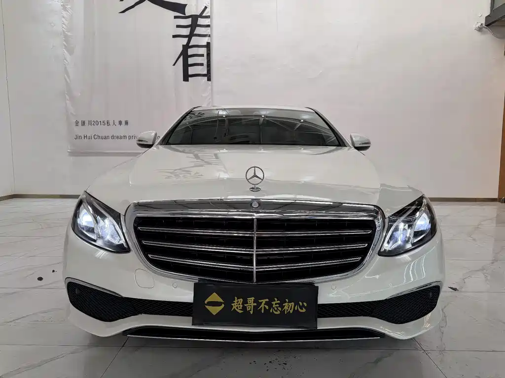 Mercedes-Benz E-Class E 2017 E 200 L 4MATIC